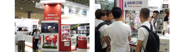 Thank you for visiting our booth at the Taipei Int'l Mold & Die Industry Fair